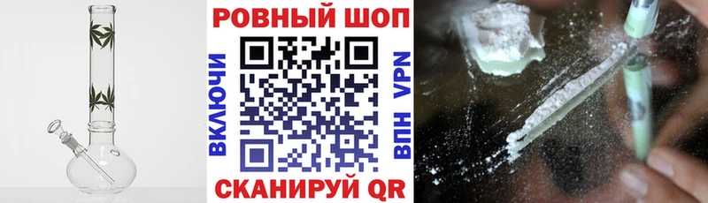 Где можно купить наркотики Апрелевка АМФЕТАМИН  Меф  А ПВП  Гашиш  Бошки Шишки 