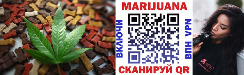 гидра ONION  Апрелевка  Cannafood марихуана 