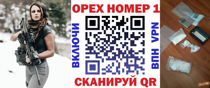 где найти наркотики  Апрелевка  blacksprut как войти  Кокаин VHQ 