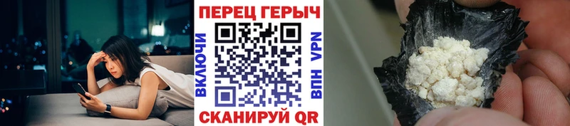 Героин хмурый  MEGA ССЫЛКА  Апрелевка 
