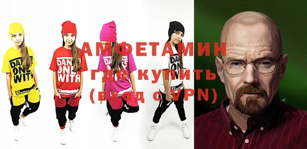 тгк Алексин