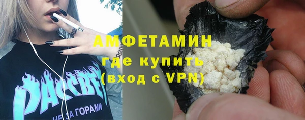 не бодяженный Алексеевка