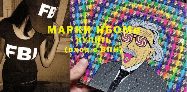 тгк Алексин