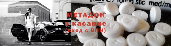 винт Алзамай