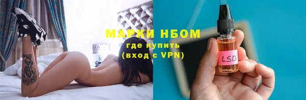 не бодяженный Алексеевка