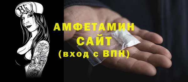 наркотики Семёнов