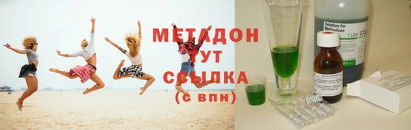 не бодяженный Алексеевка