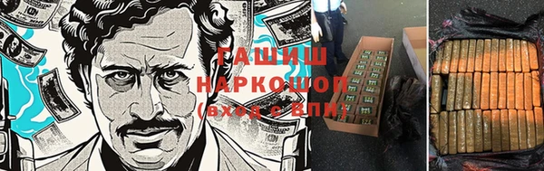 винт Алзамай