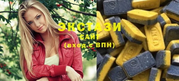 не бодяженный Алексеевка
