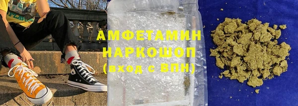 круглые Семилуки
