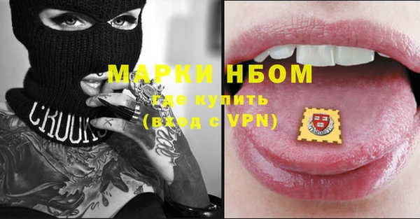 тгк Алексин