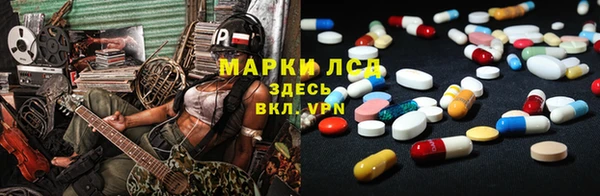 тгк Алексин