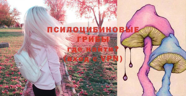не бодяженный Алексеевка