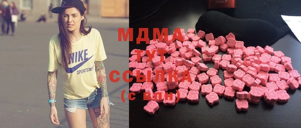 не бодяженный Алексеевка