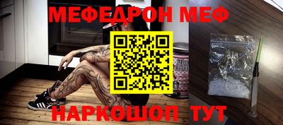 кокаин колумбия Ростов Великий