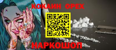 дмт Ртищево
