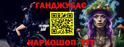 дмт Ртищево
