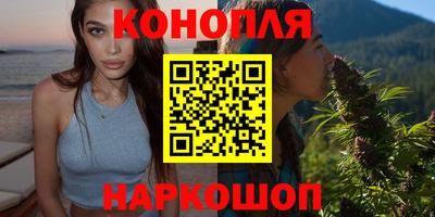 молекула духа Ростов-на-Дону