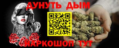 кокаин колумбия Ростов Великий