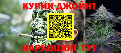 дмт Ртищево