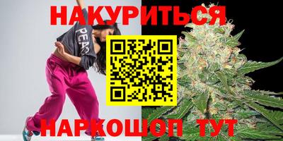 кокаин колумбия Ростов Великий
