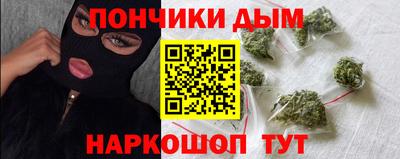 кокаин колумбия Ростов Великий