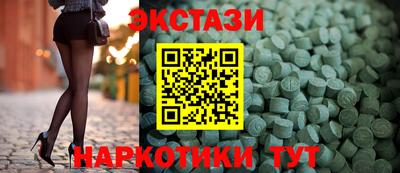 кокаин колумбия Ростов Великий