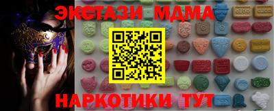 кокаин колумбия Ростов Великий
