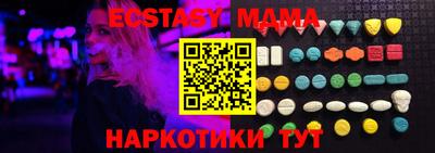кокаин колумбия Ростов Великий