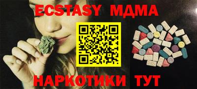 кокаин колумбия Ростов Великий