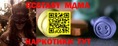 кокаин колумбия Ростов Великий