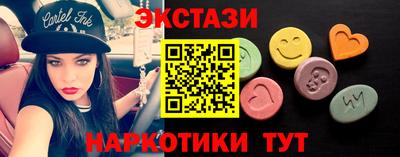 дмт Ртищево