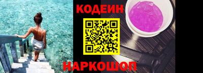 кокаин колумбия Ростов Великий