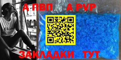 кокаин колумбия Ростов Великий
