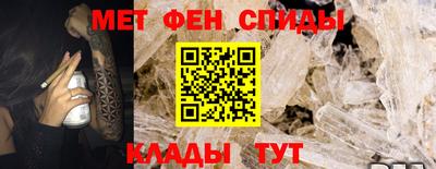 дмт Ртищево