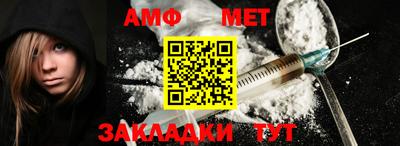 дмт Ртищево