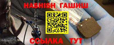 дмт Ртищево