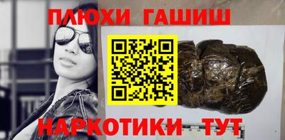 кокаин колумбия Ростов Великий