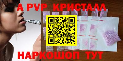 кокаин колумбия Ростов Великий