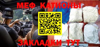 кокаин колумбия Ростов Великий