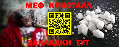 кокаин колумбия Ростов Великий