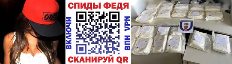 гидра ссылки Апрелевка Первитин винт как найти