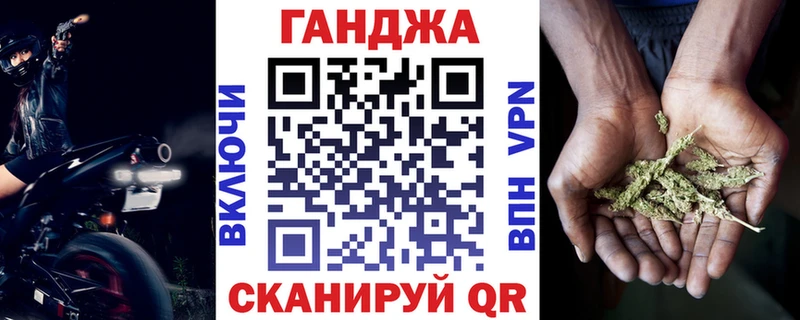 Шишки марихуана LSD WEED  KRAKEN зеркало  Апрелевка 